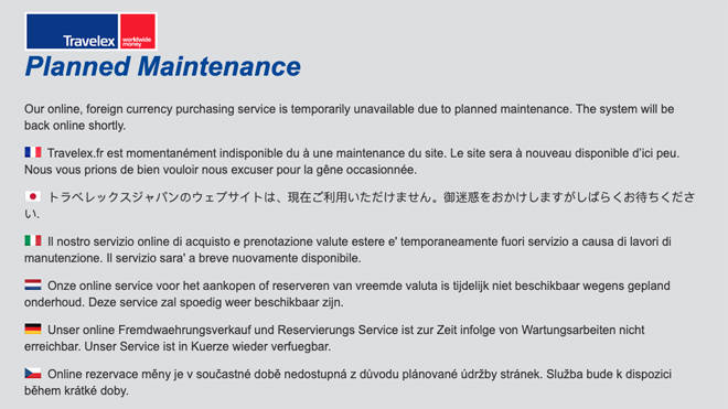A planned maintenance message on the company's website
