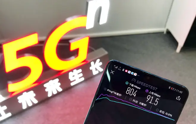 Huawei are leading the way in 5G technology