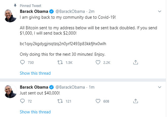 Barack Obama's Twitter account was among those impacted by the scam