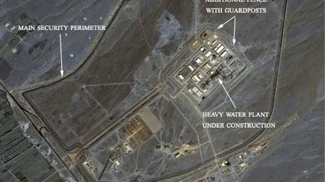 A supposed Iran nuclear site (Handout/PA)