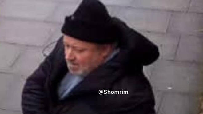 A photograph of the suspect has been put out by Shromrim