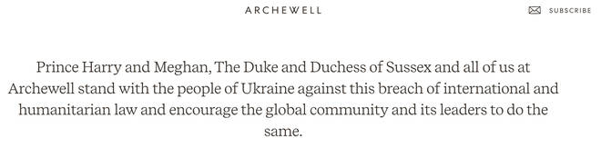 The statement appeared on Harry and Megan's Archewell website