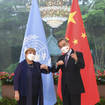 Michelle Bachelet meets Wang Yi