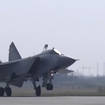 A MiG-31 fighter jet from the Russian air force lands at the Chkalovsk air base in the Kaliningrad region