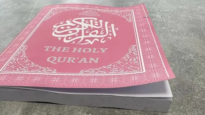 The copy of the Quran in question