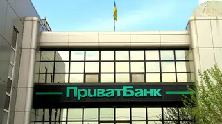 The building of main office of Privat Bank. Big State Ukrainian PrivatBank in Dnipro city, Dnepropetrovsk, Ukraine, 2021-05-05