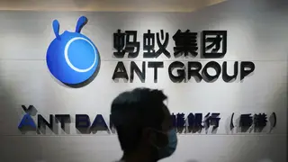 The Ant Group sign