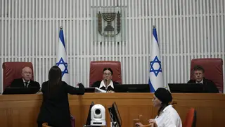 Israel's Supreme Court