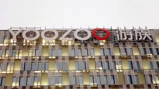 Yoozoo HQ