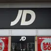 JD Sports branch