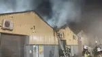 Eight fire engines and around 60 firefighters were called to a fire at an industrial estate on Staffa Road in Leyton, east London