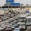 File photo of traffic congestion at a standstill in both directions on M25 motorway London United Kingdom