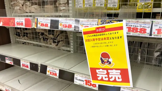 Supermarket shelves were emptied as shoppers stocked up on essentials